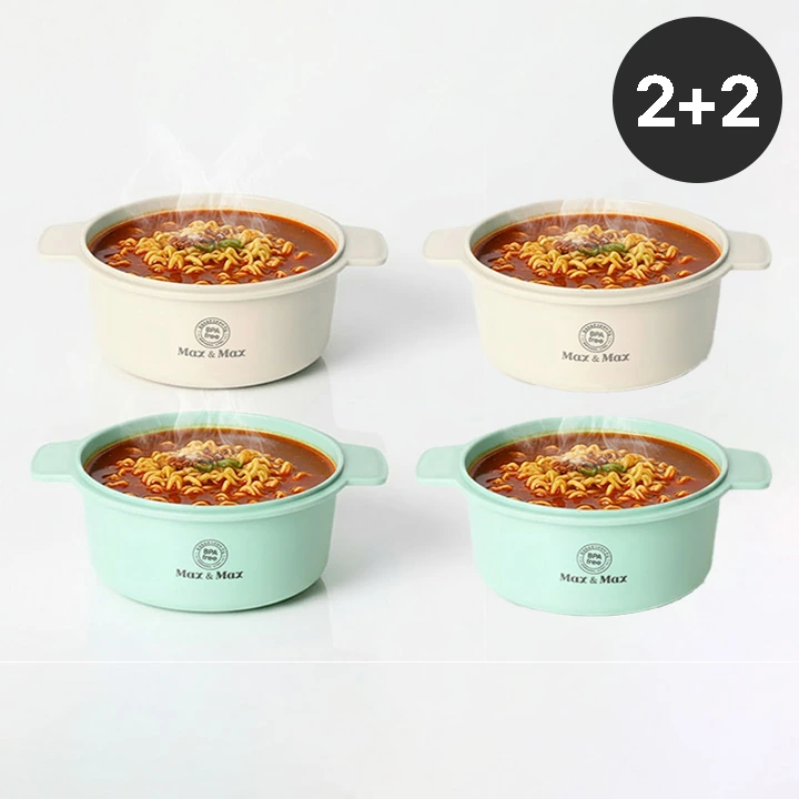 [맥스앤맥스] 전자레인지 라면용기 4P세트 육개장 사발면 라면 그릇 (업체별도 무료배송)