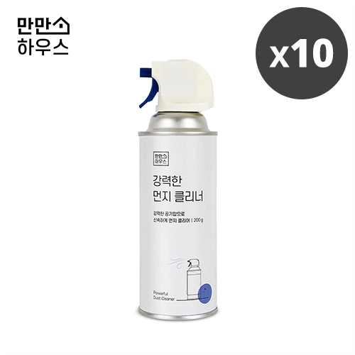불연성가스 다용도 강력 먼지 클리너 200g x 10개 (무료배송)