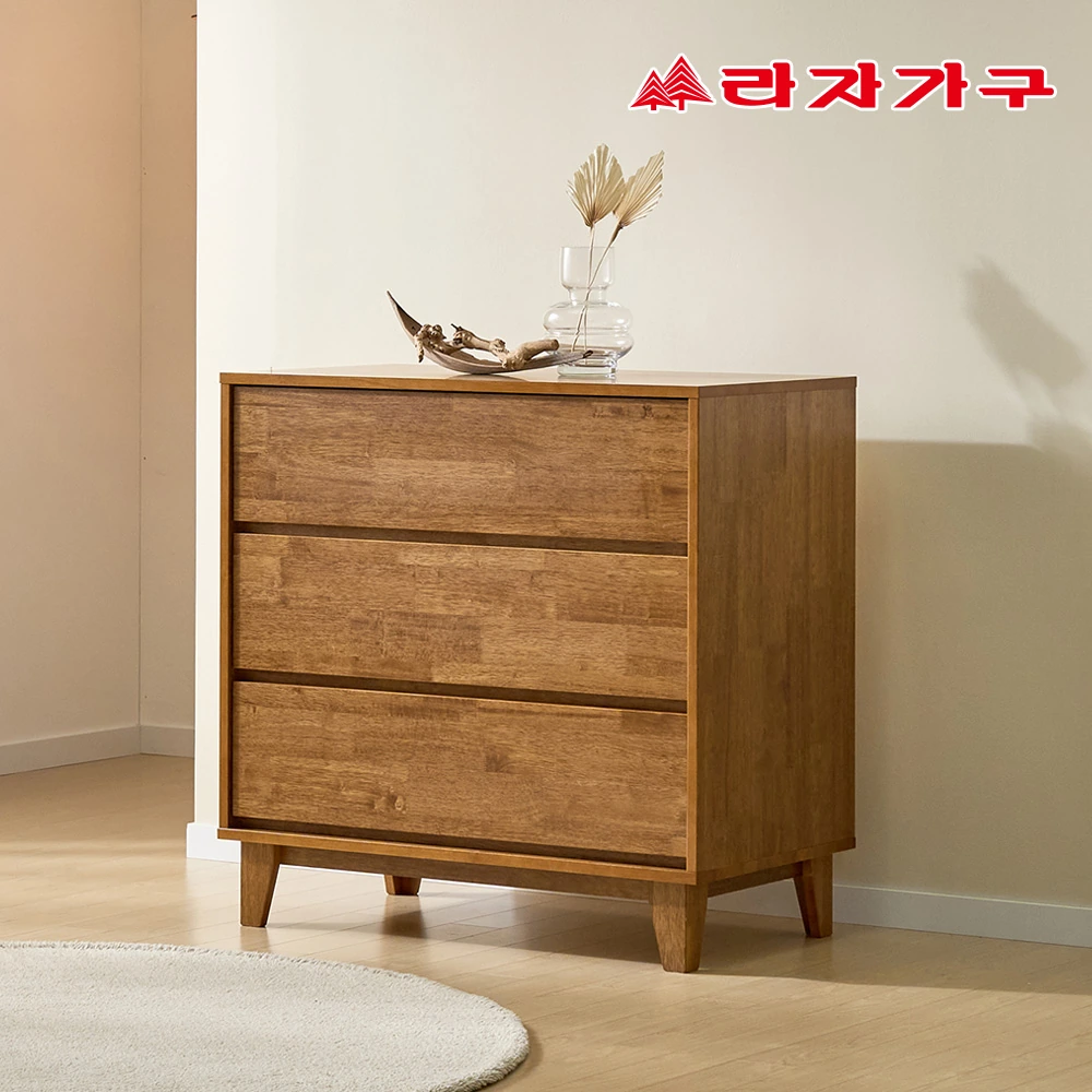 [라자가구] 모레인 E0 고무나무 원목 속깊은 광폭 3단 서랍장 900 (방문설치배송)