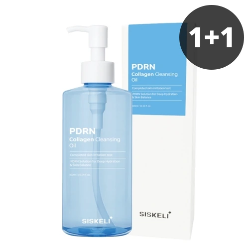 [1+1][시스켈리] PDRN 콜라겐 클렌징 오일 300ml (업체별도 무료배송)