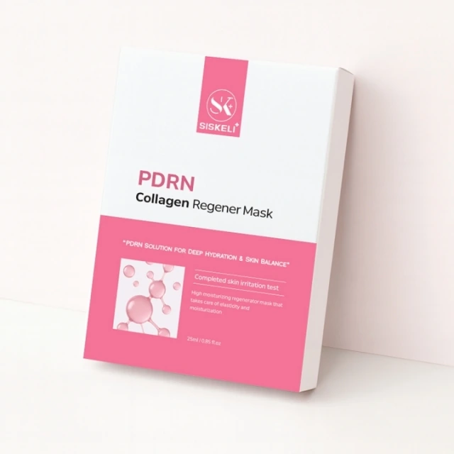 [1+1][시스켈리] PDRN 콜라겐/펄그로우 리제너 마스크팩 25ml x 10개 (업체별도 무료배송)