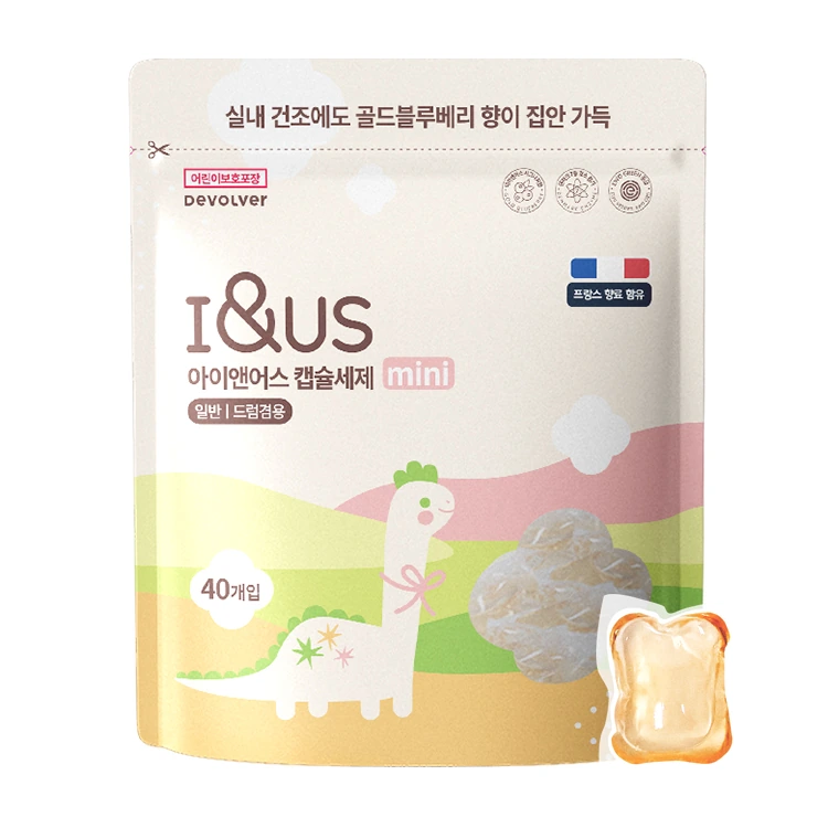 [아이앤어스] 미니 세탁 캡슐세제(40개입)(블루베리)(업체별도무료배송)