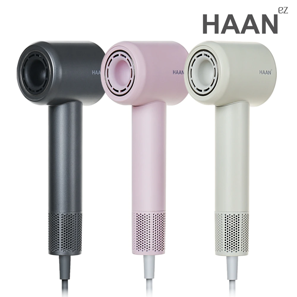 [한경희] BLDC 토탈케어 헤어드라이어+거치대세트 (110,000RPM, 자동온도조절) HAAN-DIH1000D (업체별도 무료배송)