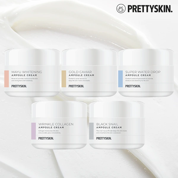 [프리티스킨] 마유/비타민/골드캐비어 앰플 크림 50ml (3개이상 구매)(업체별도 무료배송)