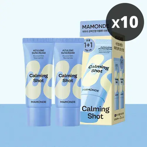 [마몽드] 카밍 샷 아줄렌 선크림 (더블기획) 35ml*2개입 x 10개 (무료배송)