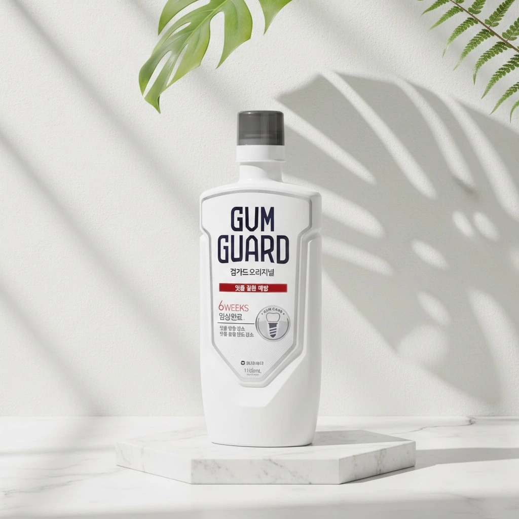 [검가드] 오리지널 구강청결제 1100ml (업체별도 무료배송)
