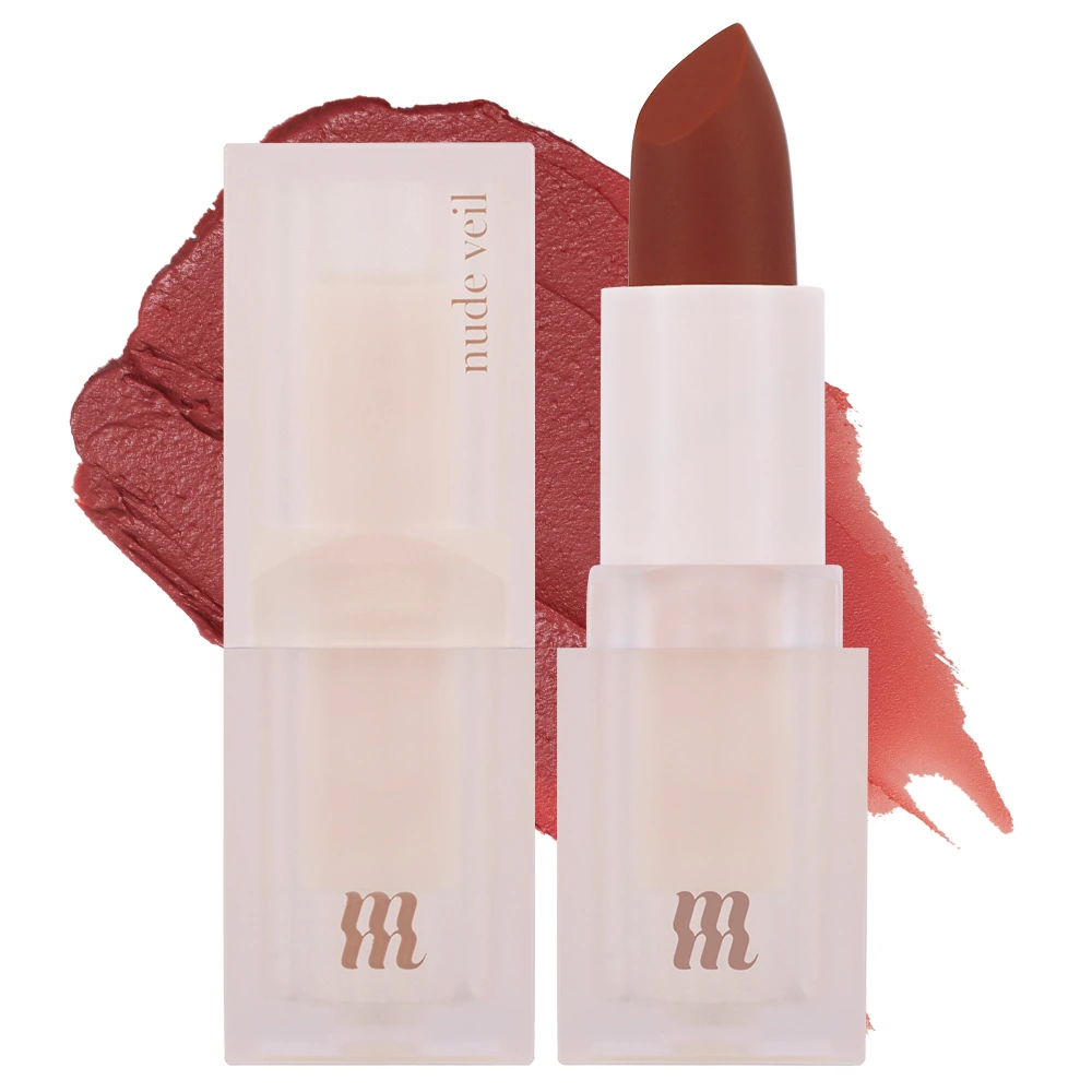 [머지] 누드 베일 립스틱 3.5g NV4 토니 칠리