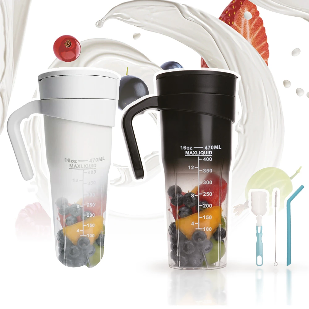 [일리] 블렌블러 텀블러 블렌더 470ml (업체별도 무료배송)