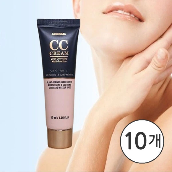 [대량구매관][메디뷰] 멀티 올인원 씨씨크림 50ml x 10개 SPF50+ PA+++ (업체별도 무료배송)