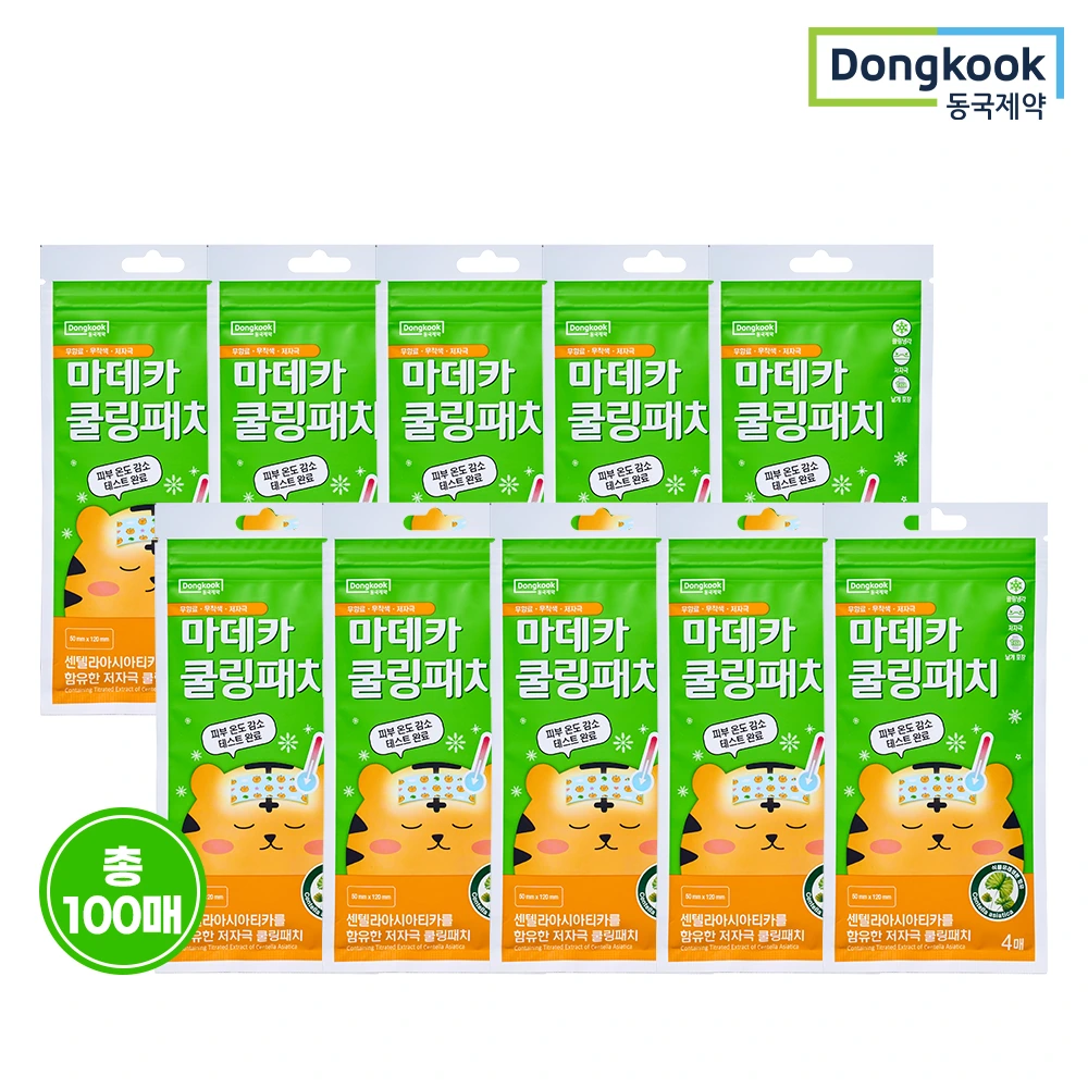 [동국제약] 마데카 쿨링패치 4매 x 25개 (총 100개입) (업체별도 무료배송)