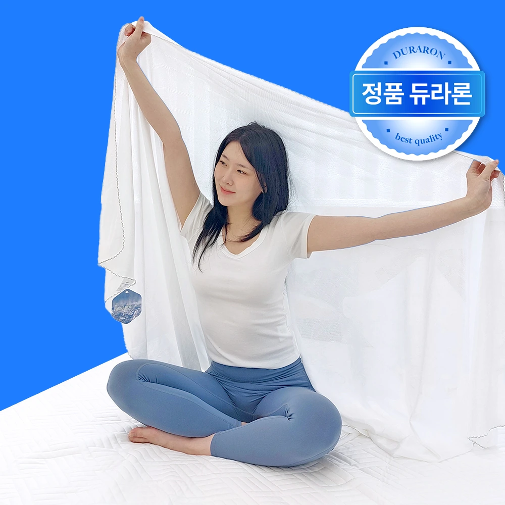 여름특가 100% 듀라론 냉감 이불 시원한 여름 쿨이불 SS Q (업체별도 무료배송)