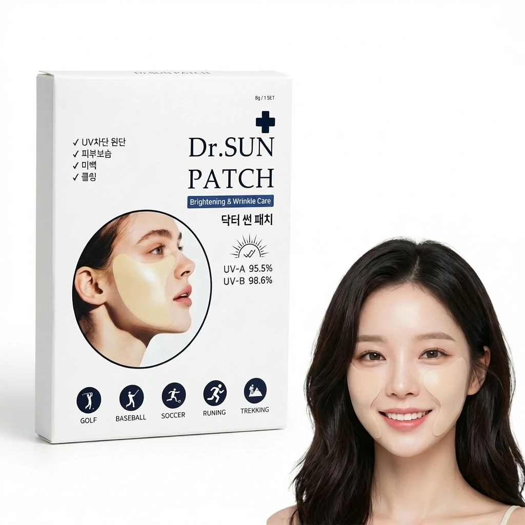 [강남닥터] 닥터 썬 패치 8g*4회분 (미백/주름개선 기능성)(업체별도 무료배송)