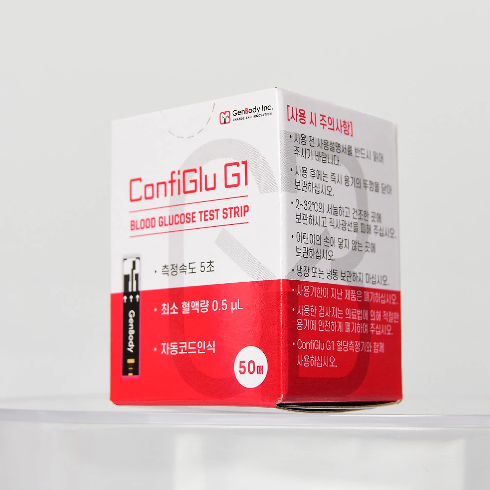 컨피글루 G1 혈당지50매 1박스(26년 8월) (업체별도 무료배송)