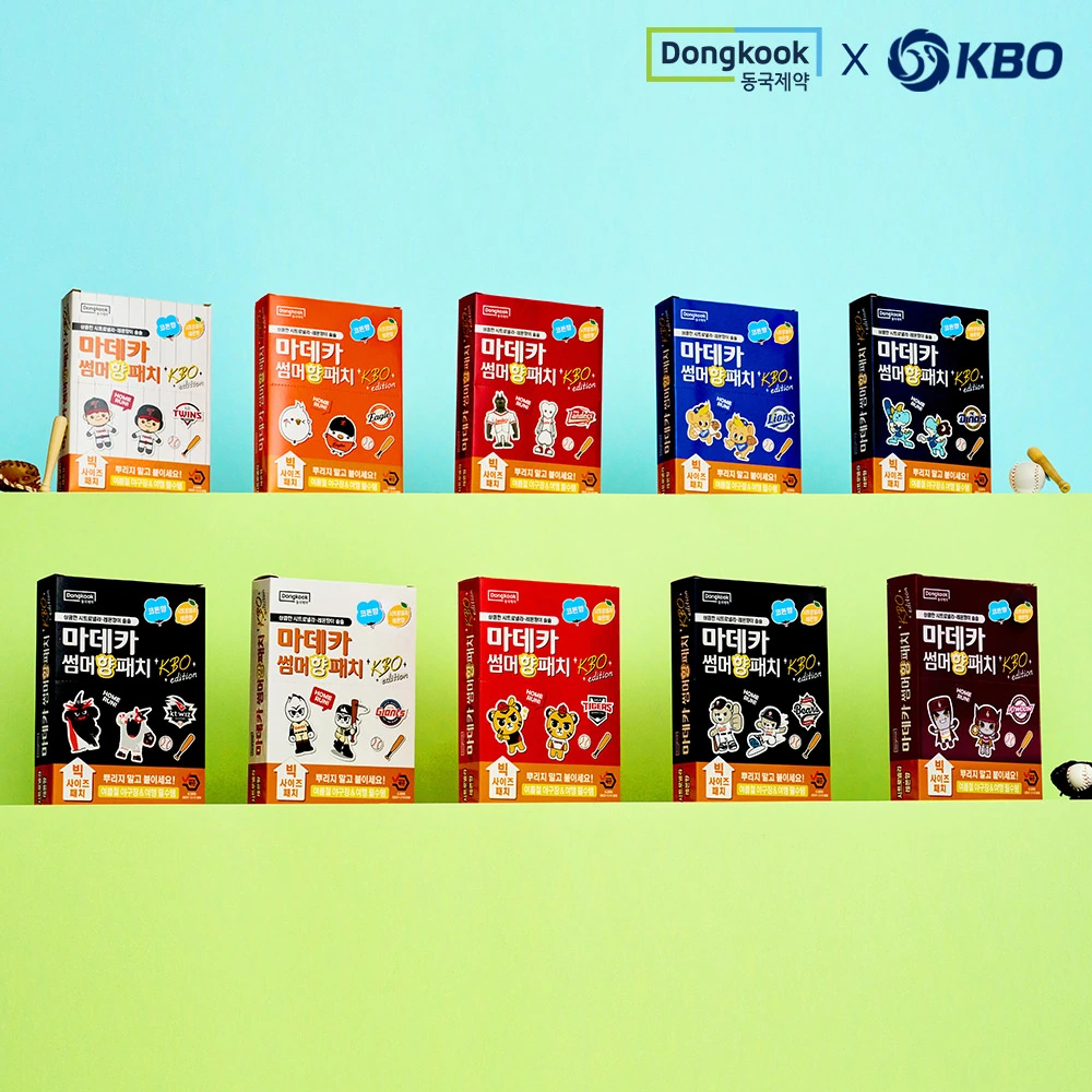 [동국제약] 썸머 향 패치 KBO에디션 레몬향 6매 x 10개입 (총 60매) 택1 (업체별도 무료배송)