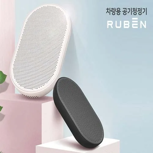 (리퍼/S급) [루벤] 차량용 공기청정기 (헤파필터/USB충전) ROI-2019-C2 (업체별도 무료배송) [기획전특가]