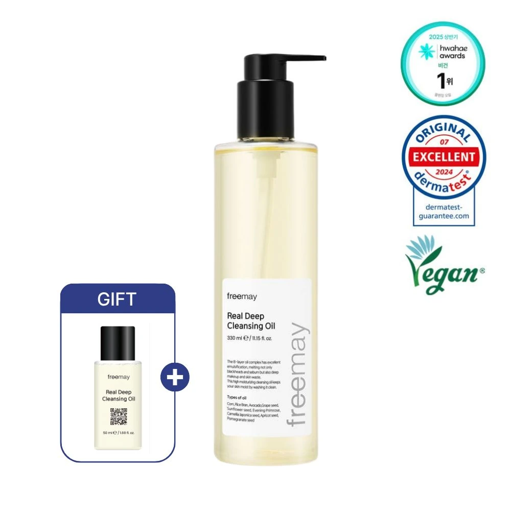 [프리메이] 리얼 딥 클렌징 오일 330ml +50ml 증정 (업체별도 무료배송)