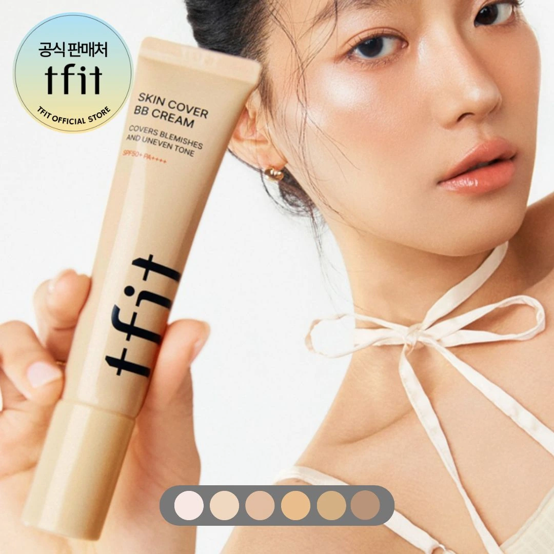 [티핏] 스킨 커버 BB크림 30g (6종 중 선택)(업체별도 무료배송)