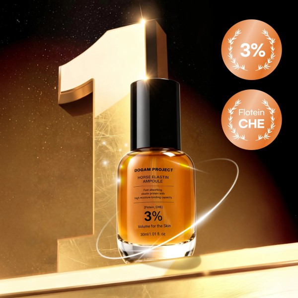 [탄력도감] 3세대 말 엘라스틴 집중탄력 앰플 30ml (미백/주름개선 기능성)(업체별도 무료배송)