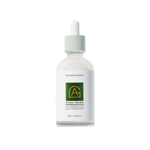 [앤서가든] 허브 릴렉싱 앰플 50ml (업체별도 무료배송)