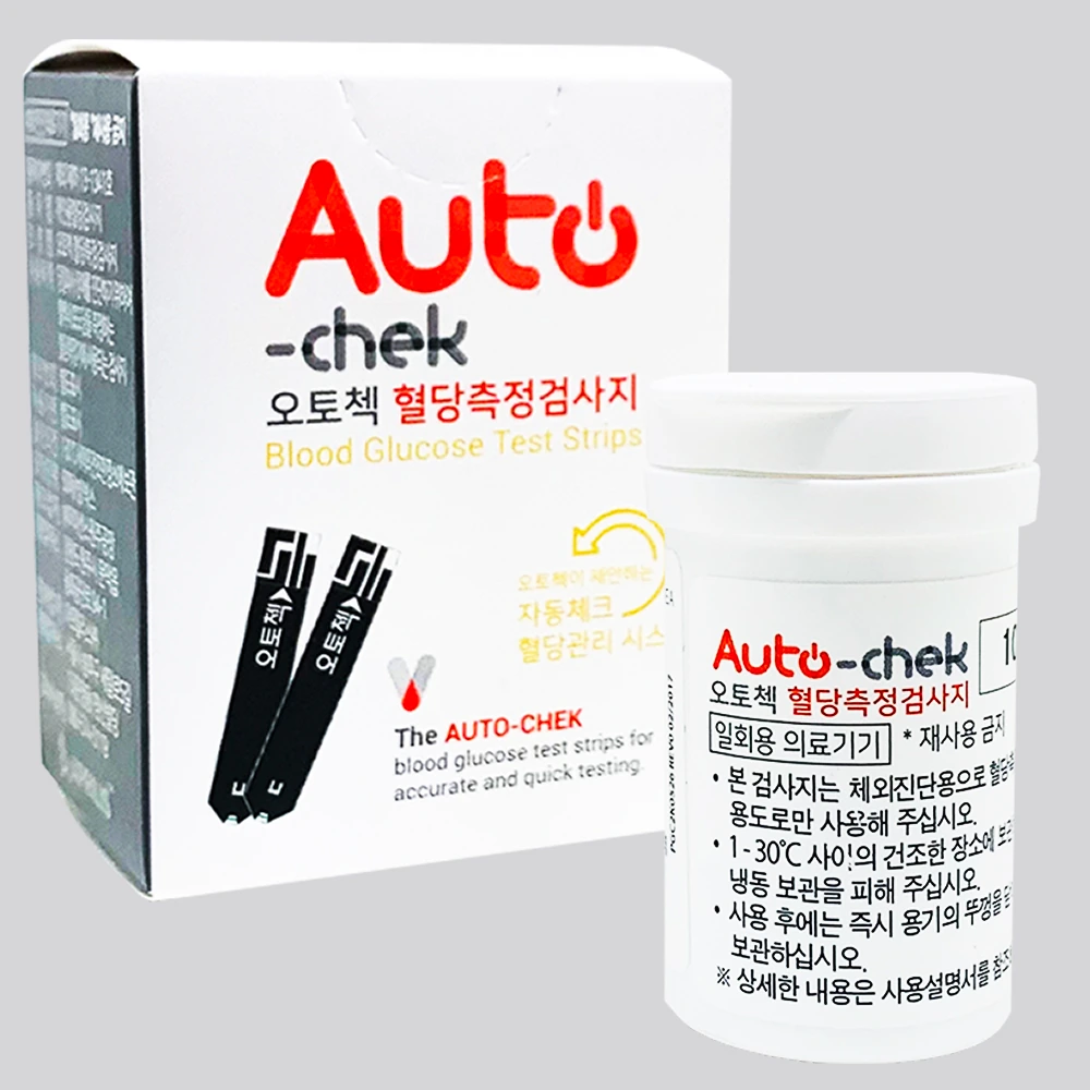 [오토첵] 당뇨시험지 50매 (업체별도 무료배송)